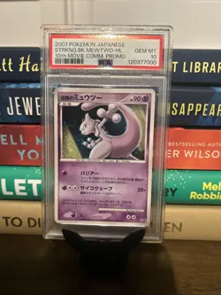 PSA 10 Mewtwo Holo Promo 10th Movie Commemoration Japanese 2007 Pokemon Card - Image 1