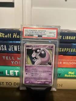 PSA 10 Mewtwo Holo Promo 10th Movie Commemoration Japanese 2007 Pokemon Card - Image 2