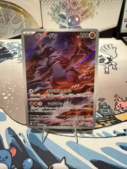 Pokemon Card Groudon AR 069/062 sv3a Japanese Raging Surf - NM - Image 1