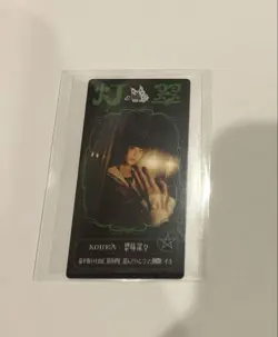 Phantom Seer Hine Token Trading Card from Collection Individual Card - Image 1