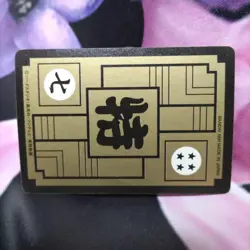 Dragon Ball Z Goku B7 Holo Card 1991 Rare Good Condition Trading - Image 2