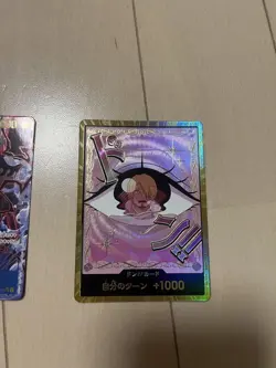 One Piece Trading Card Luffy Super Parallel Used - Image 2