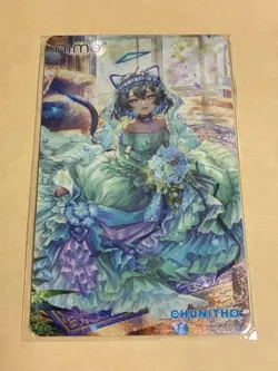 Chuunibyou Aime Card ReGLOSS 1st Album Holo Limited Edition Used - Image 1