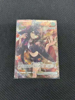 Trading Card Holo Miko Oogami UR Quintet Spectrum Playable - Image 1
