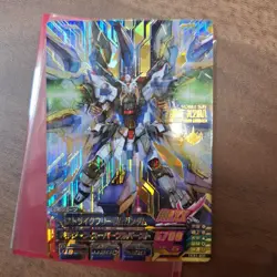 Gundam Try Age Strike Freedom Gundam TKR1031 Trading Card No Damage - Image 1
