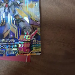 Gundam Try Age Strike Freedom Gundam TKR1031 Trading Card No Damage - Image 4