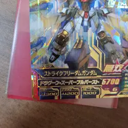 Gundam Try Age Strike Freedom Gundam TKR1031 Trading Card No Damage - Image 5