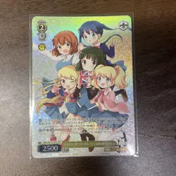 Weiss Schwarz Kiniro Mosaic PR Card Special Talk Event Trading - Image 1