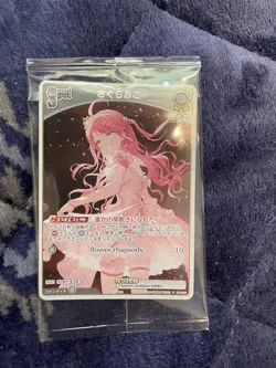 Hololive Card Game Sakura Miko Promo 1st Album Holo Unopened Trading - Image 1
