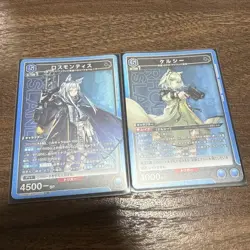 Union Arena Arc Knights Kelsey SR 1st Edition Individual Card - Image 1