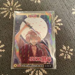 YuGiOh Rurouni Kenshin Jump Exhibition Card Rare Japanese - Image 2