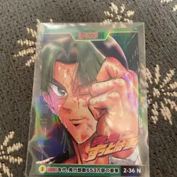YuGiOh Rurouni Kenshin Jump Exhibition Card Rare Japanese - Image 4