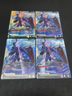 Mobile Suit Gundam Aile Strike Gundam Promo Card - Image 1