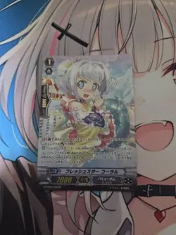 YuGiOh Fresh Star Coral SP Trading Card Individual Card - Image 1