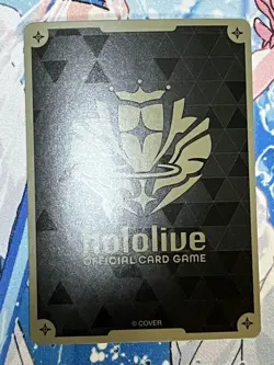 Hololive Trading Card Sakura Miko Limited Edition Spot Holo Single Card - Image 2