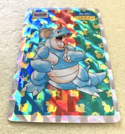 Pokemon Nidoking Prism Holo Card Top Sun Limited Edition - Image 2