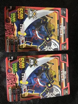 Animal Kaiser Masamune Trading Card Individual Card - Image 1
