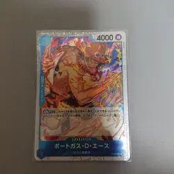 One Piece Card Game Portgas D Ace 4000 Attack Individual Card - Image 1
