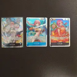 One Piece Trading Card Rebecca SR Parallel Unopened Holo Live - Image 1