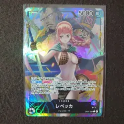 One Piece Trading Card Rebecca SR Parallel Unopened Holo Live - Image 4