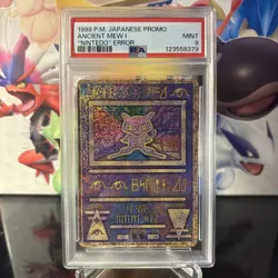 PSA 9 1999 Pokemon Japanese Promo Ancient Mew I NM-MT Nintedo Error Lugia257225G - Image 1