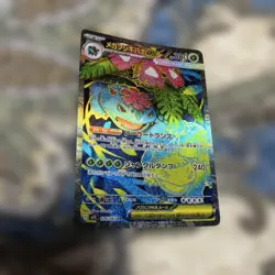 Pokemon Mega Venusaur EX XY Rares HP380 Individual Card - Image 1