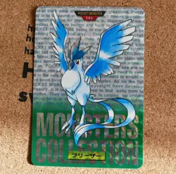Pokemon Freezer Carddass Green No.144 Trading Card Mint Condition Sleeve - Image 1