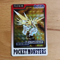 Pokemon Thunder Holo File No 145 Pocket Monsters Trading Card Individual - Image 1