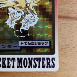 Pokemon Thunder Holo File No 145 Pocket Monsters Trading Card Individual - Image 5