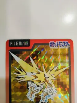 Pokemon Carddass Thunder No.145 Vintage Trading - Image 3