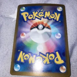 Pokemon Meloetta RR Printing Error Rare Holo Card Playable - Image 2
