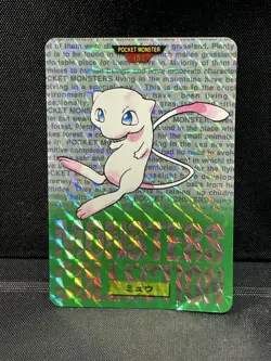 Pokemon Mew Cardass No 151 Green Trading Card Slight Wear - Image 1