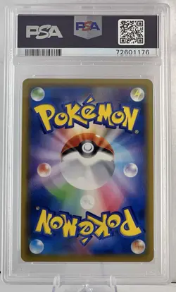 TREVENANT AND DUSKNOIR GX 179 2019 Japanese Pokemon Tag Team Gx All Stars PSA 10 - Image 3