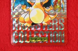 *A++ rank* Pokemon Carddass Charizard No.006 Holo Prism Red Ver. Japanese #5670 - Image 3