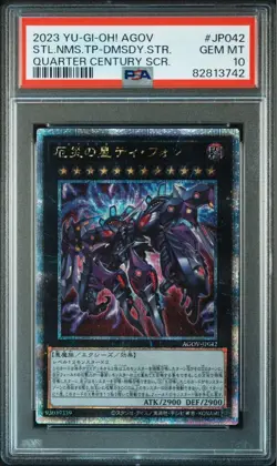 YuGiOh PSA10 Super Starslayer TY-PHON Sky Crisis AGOV-JP042 25th Secret Japanese - Image 1
