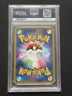 PSA 10 M Latios Ex XY6 Emerald Break Japanese Pokemon Card 049/078 - Image 2