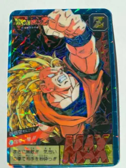 Carte Dragon Ball Collection Dbz Card Carddass Prism - Image 1