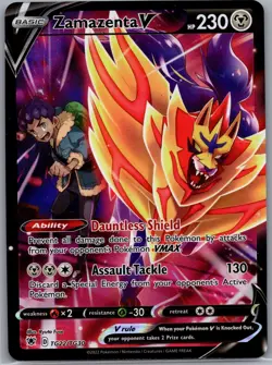 Zamazenta V TG22/TG30 Trainer Gallery - Astral Radiance - Pokemon Card - NM - Image 1