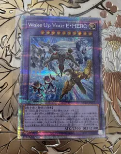 Japanese Yugioh Card Wake Up Your Elemental HERO Prismatic Secret R HC01-JP012 - Image 1