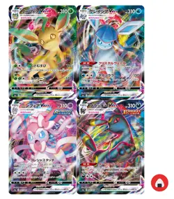 Pokemon card s6a Eevee Heroes Evolution VMAX 4 set Sword & Shield - Image 1