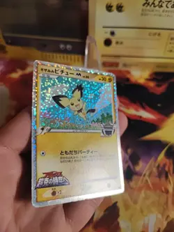 Pokemon Karte Card Holo Pichu M LV. 3 japanese Movie Random Pack Set 2009 Good - Image 5