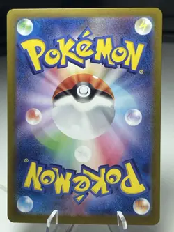 Charizard ex 066/108 - NM - SV3 Ruler of the Black Flame - Pokemon Card TCG - Image 2