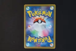 Rapid Strike Urshifu V Japanese 240/184 Holo Pokemon Card s8b VMAX Climax NM - Image 2