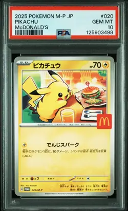 PSA 10 Pikachu 2025 McDonald's Promo 020/M-P Japanese Pokemon Card Gem Mint - Image 1