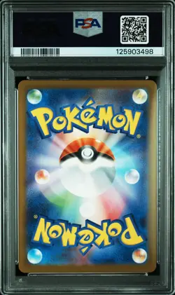 PSA 10 Pikachu 2025 McDonald's Promo 020/M-P Japanese Pokemon Card Gem Mint - Image 2