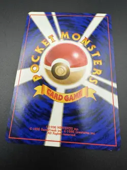 Japanese Sabrina's Hypno No. 097 Gym Challenge - Uncommon Pokemon Card - NM - Image 3