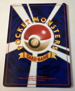 Pokemon Sabrina's Slowpoke Gym Challenge No. 079 Japanese Common Card NM WOTC - Image 2