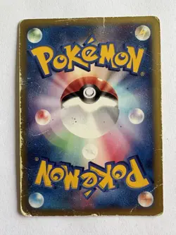 Pokemon TCG Pryce's Sneasel 1st Edition Holo Card 043/141 Japanese vs Series - Image 5