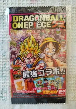 Dragon Ball One Piece Card 40th weekly Jump Gumica Morinaga Wafer Full Set - Image 3