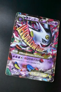 M Gengar EX 079/XY-P Pokemon Center Promo 2014 Holo Japanese Pokemon Card - Image 3